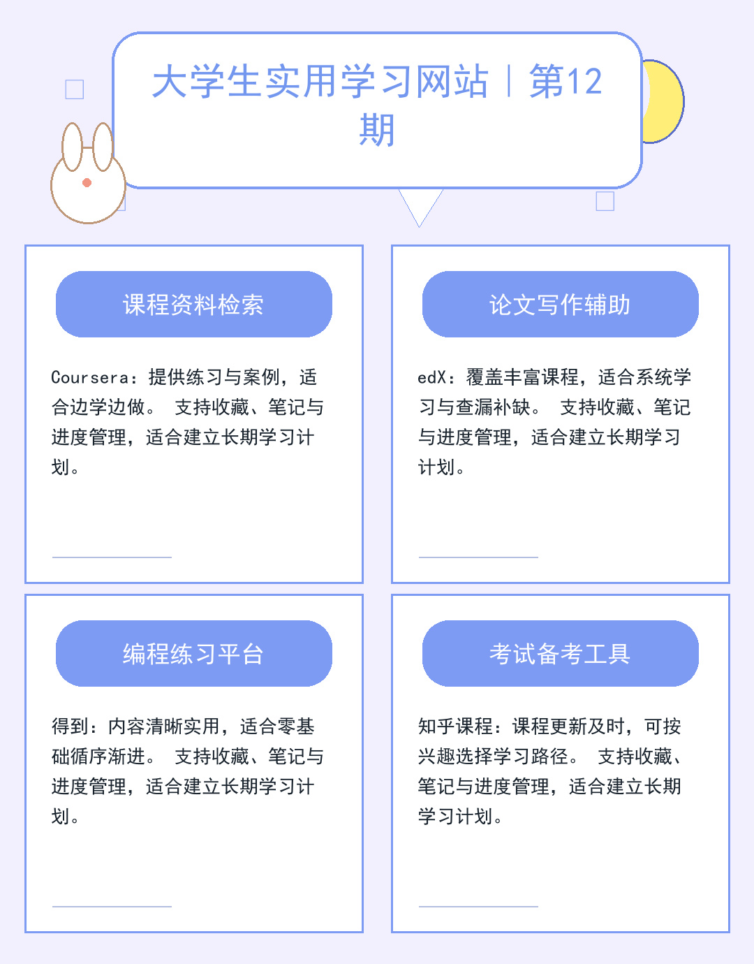 无线视频服务器：实时传输新方案