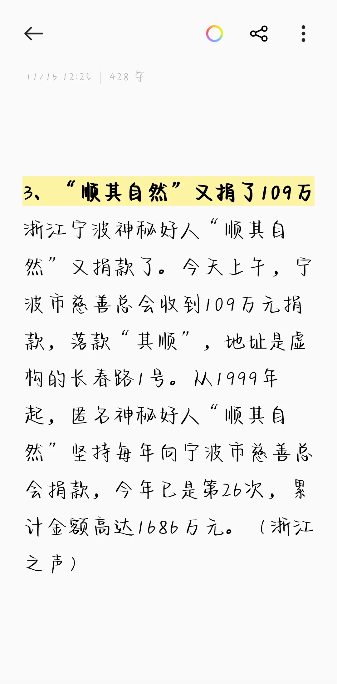 魔兽世界服务器实时状态速查指南_2oVC