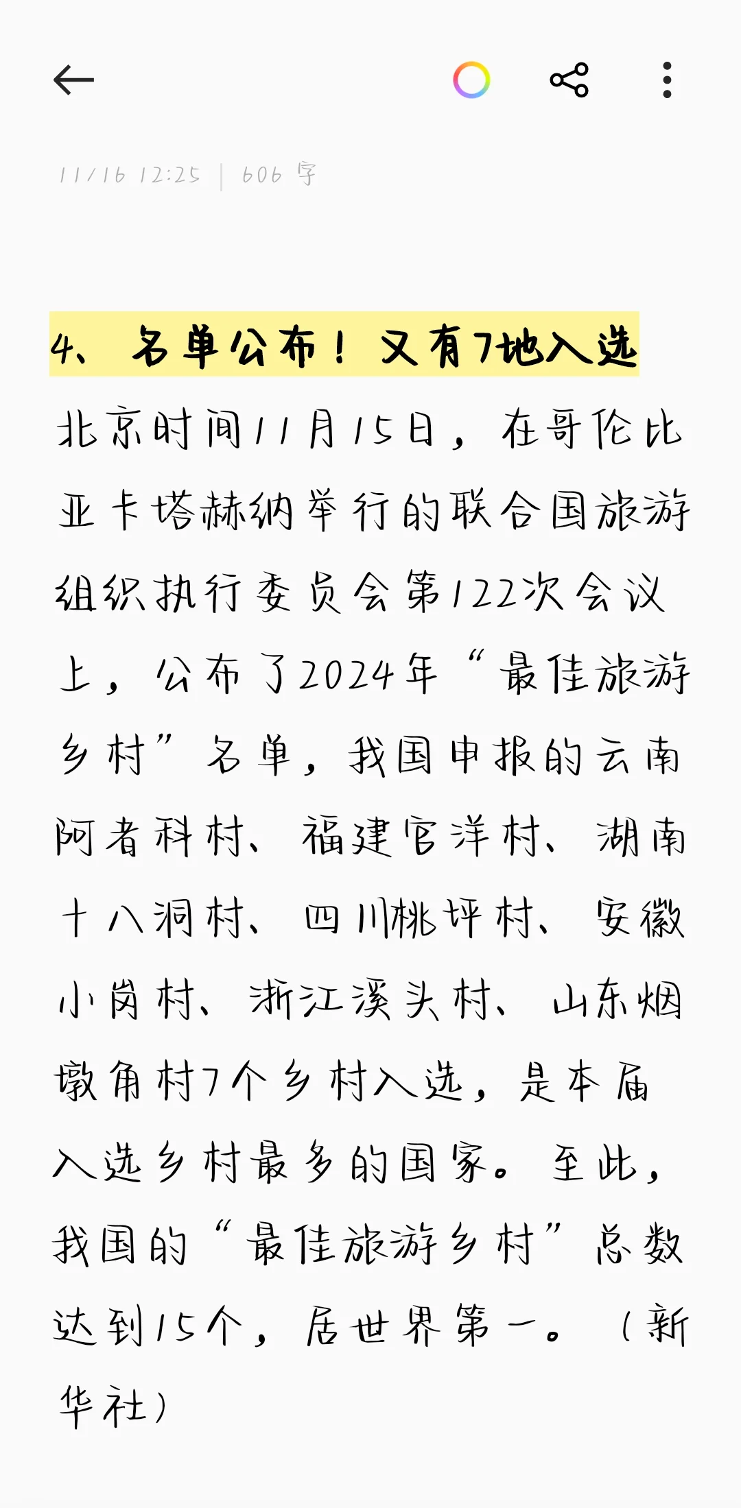 DHCP配置实战：5分钟搭建高效IP分配系统_cKaR