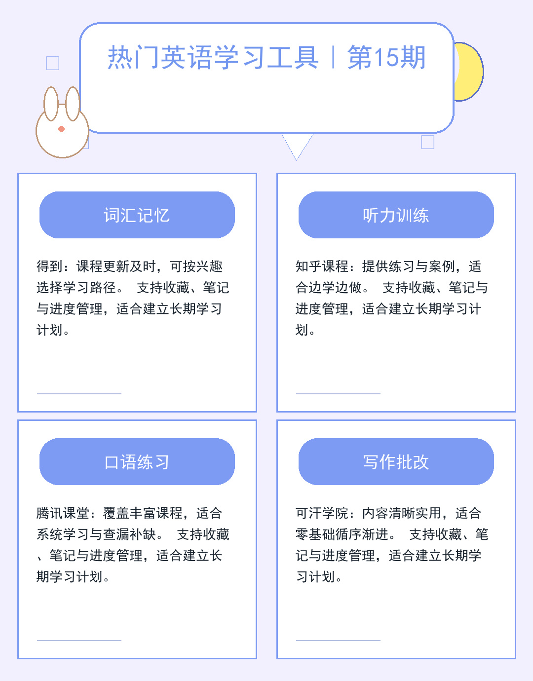 域名服务器解析原理与作用详解