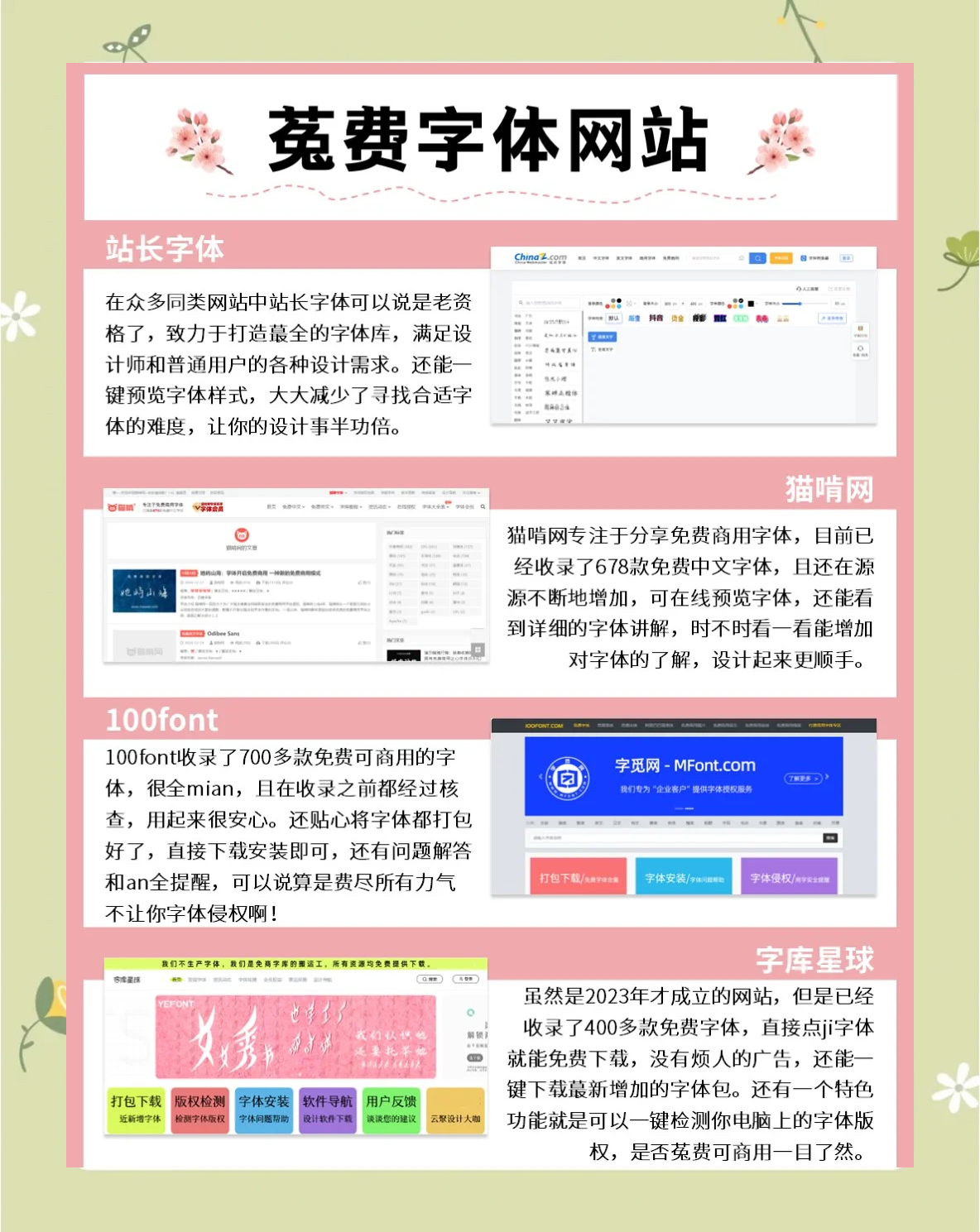 魔域服务器架设全攻略：新手避坑指南