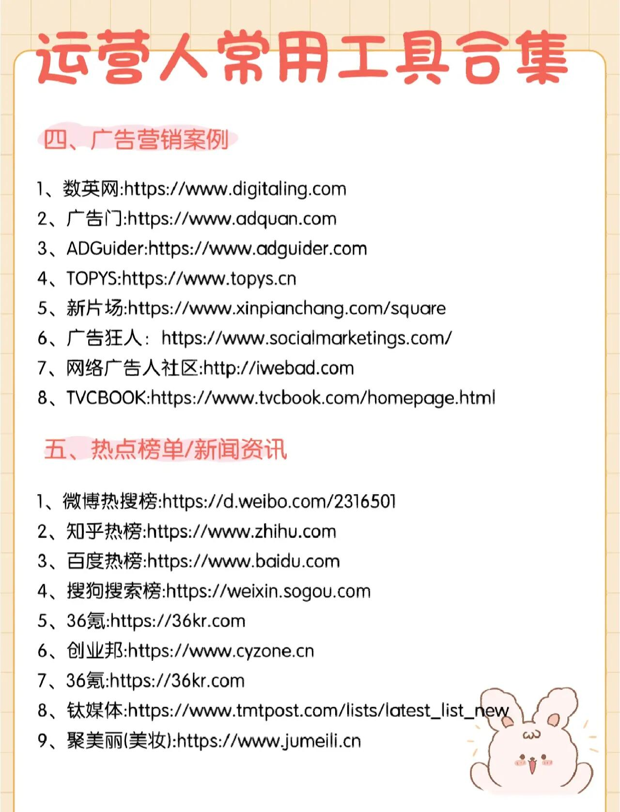 免费服务器www永久使用指南