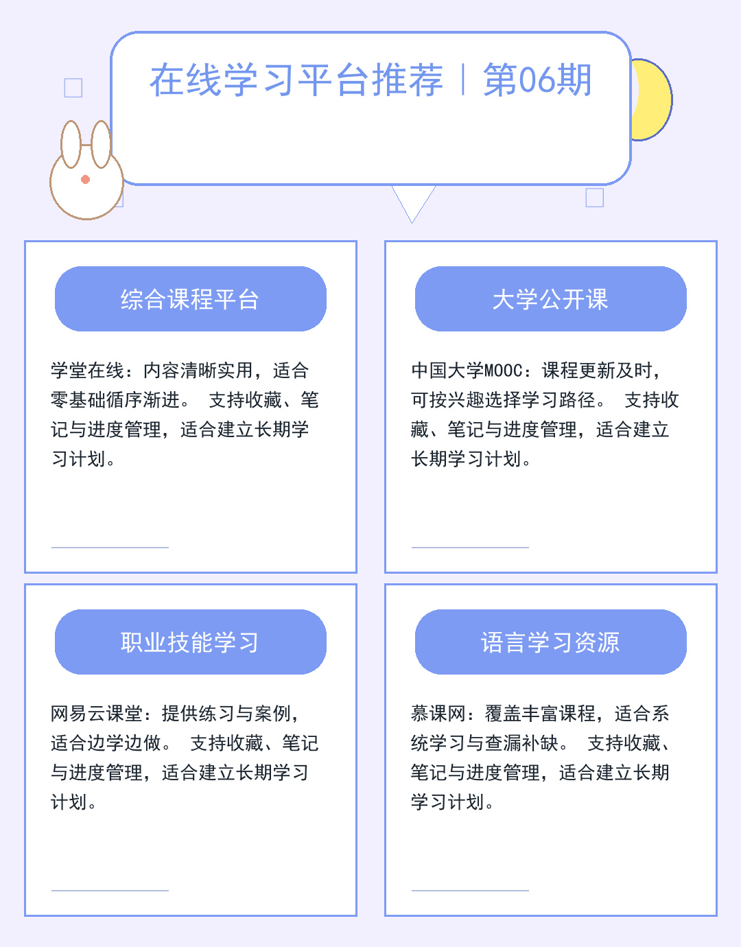 视频服务器软件选型实战指南