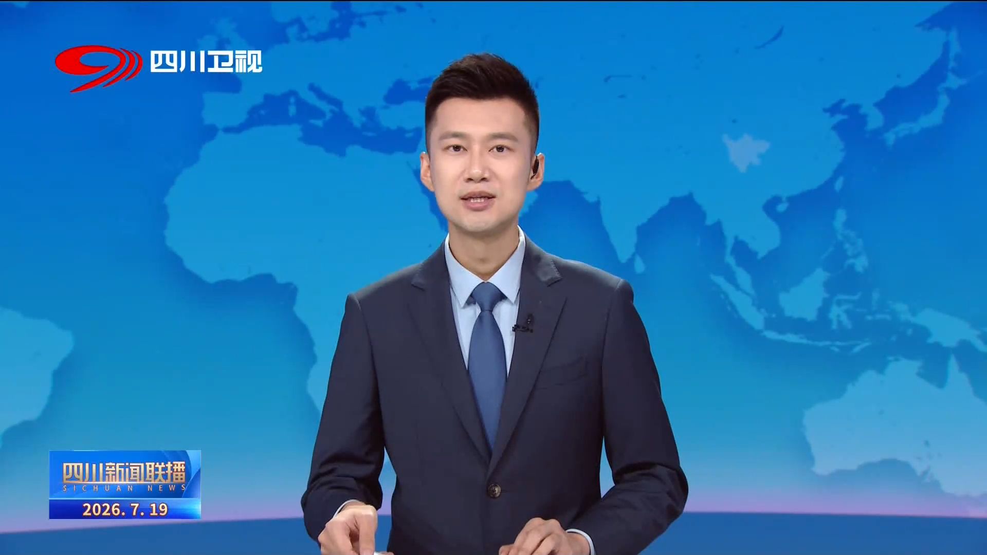 我的世界1.7.2服务器开服教程