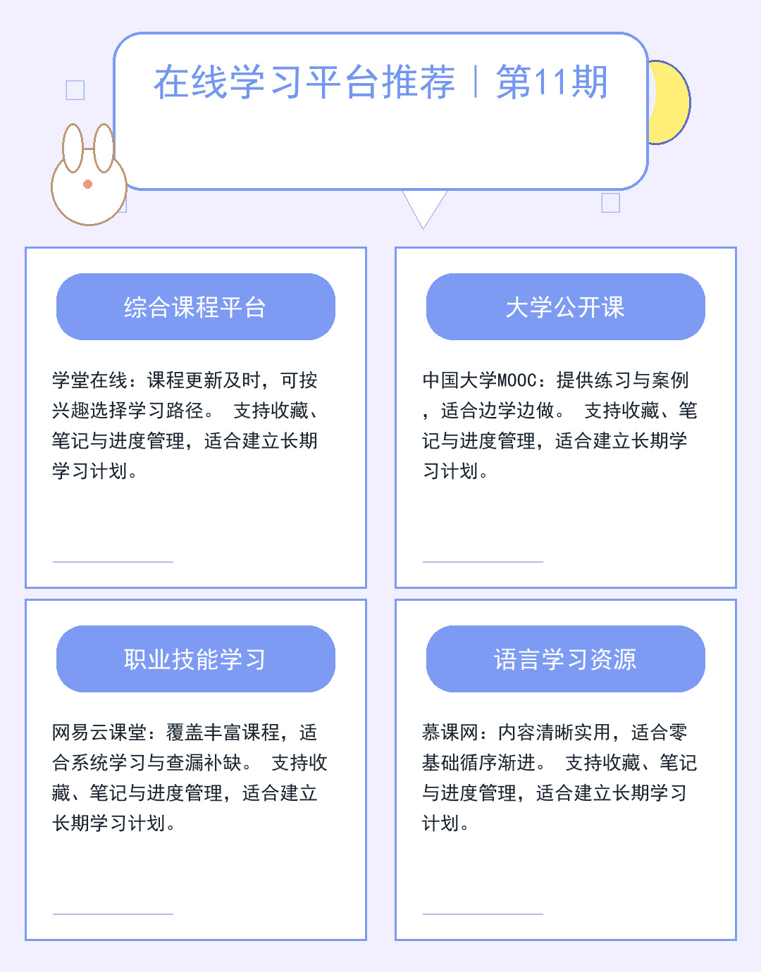 2026服务器硬件选型指南：性能与成本平衡_akrj