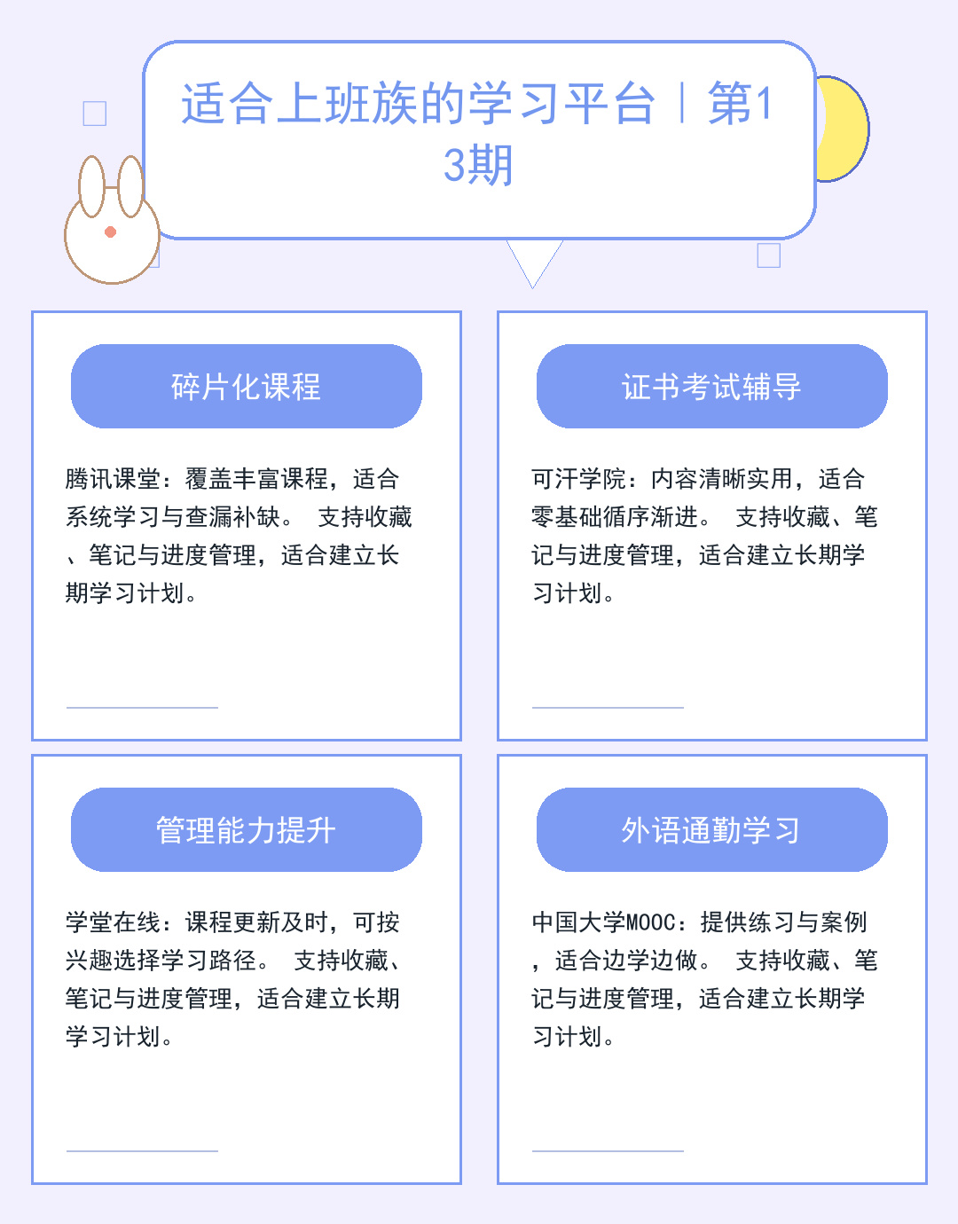 HFS文件共享服务器高效搭建指南_hNKl