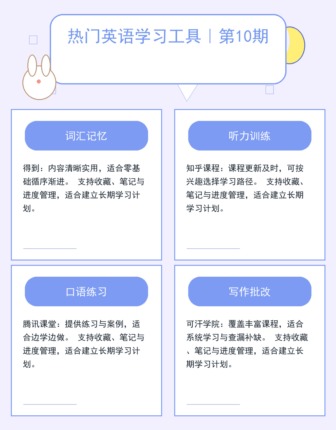 无线视频服务器：实时传输新方案
