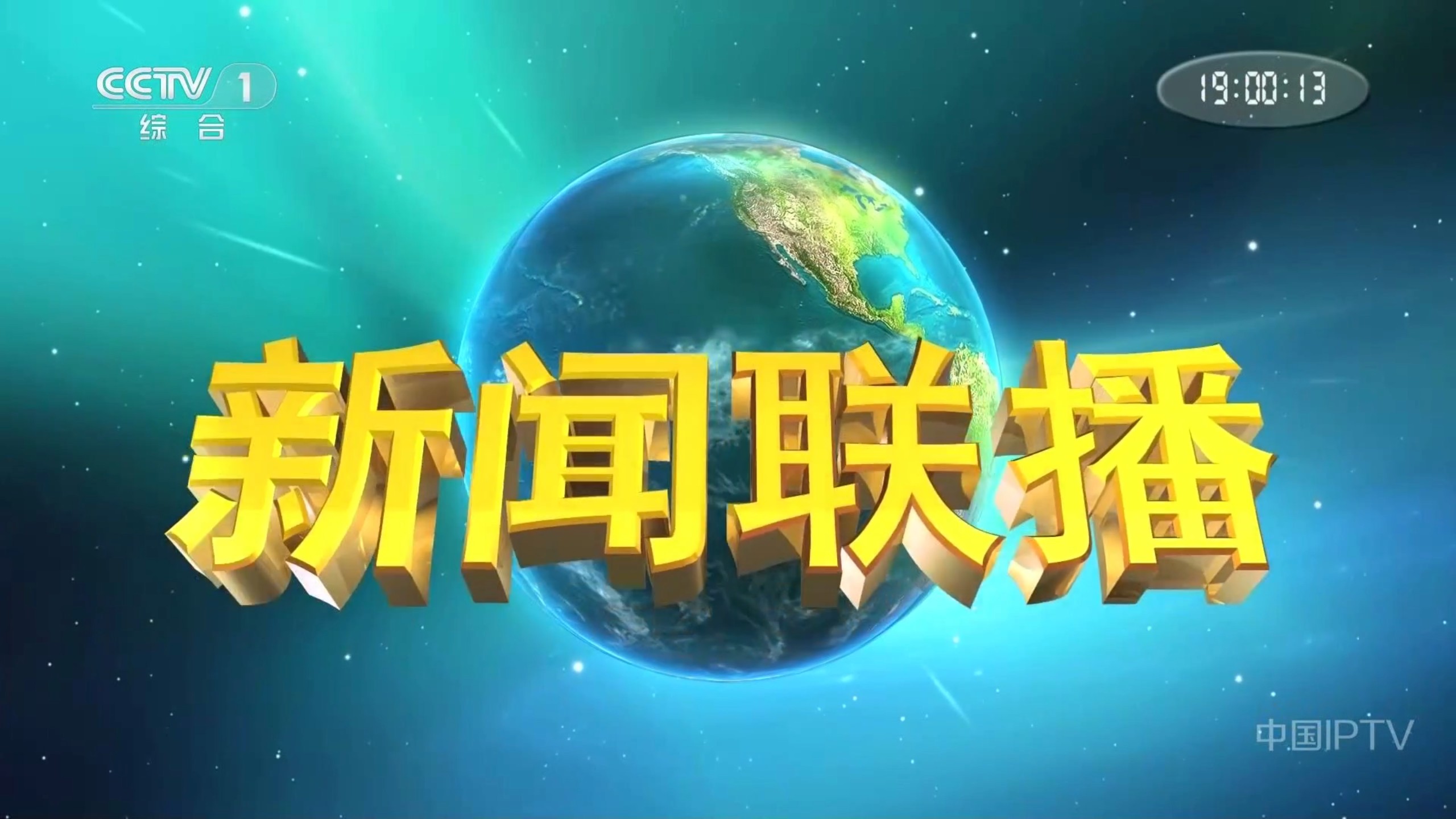 微信连不上服务器？5分钟自查修复指南_SyuA