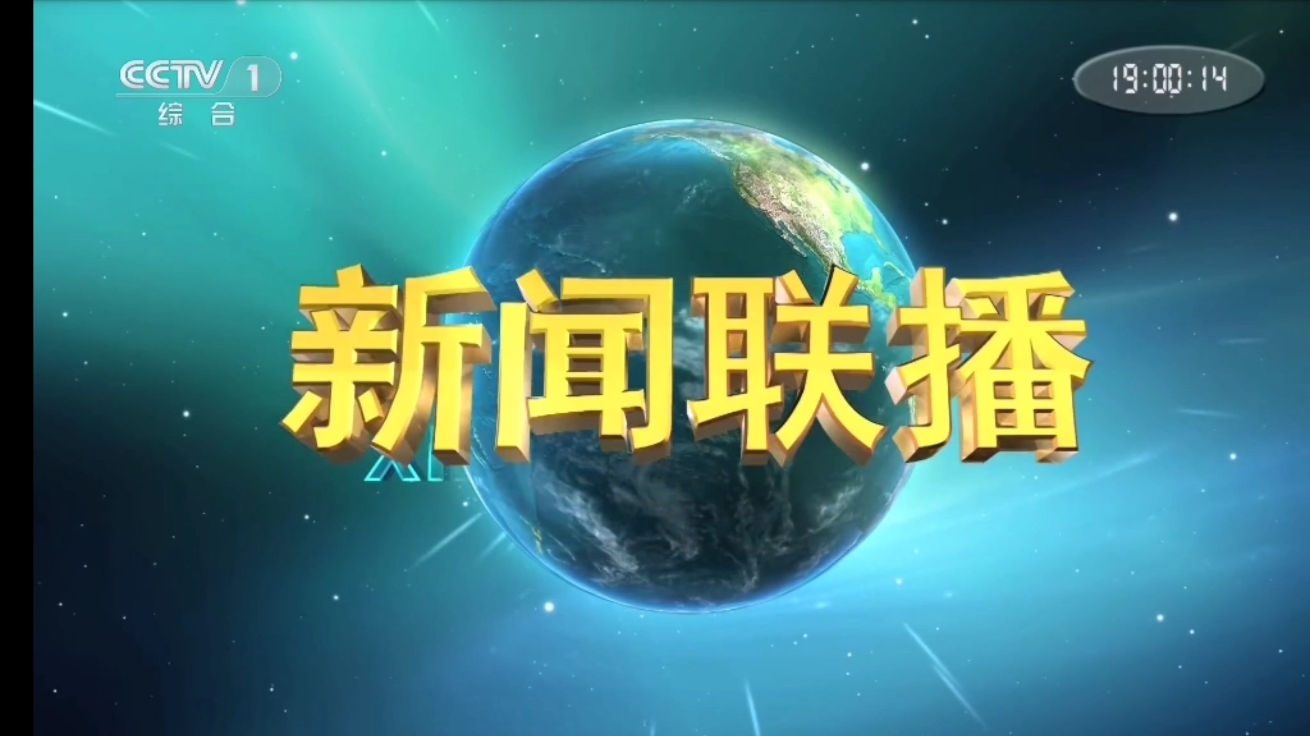 CDN加速：海外服务器访问优化指南